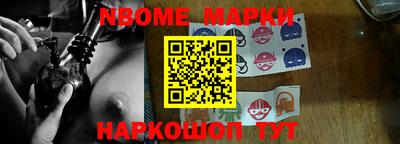 mdma Бугуруслан
