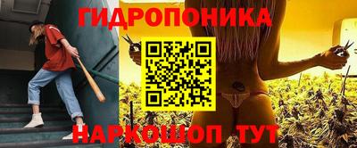 синтетический гашиш Бузулук