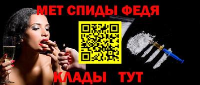 синтетический гашиш Бузулук