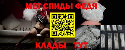 mdma Бугуруслан